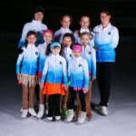 sponzoring, Skating Club Piešťany